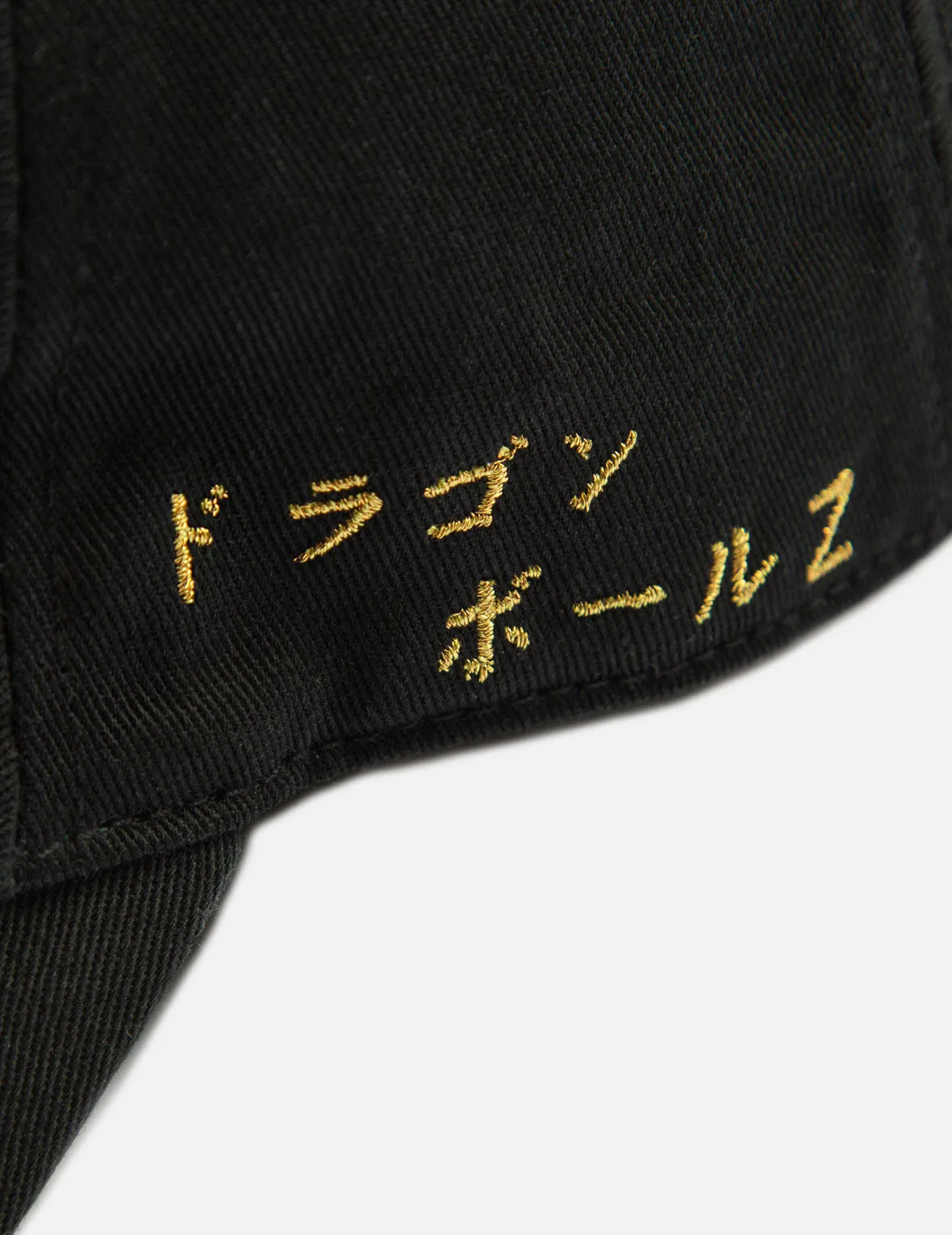 EVISU x Dragon Ball Z Goku Print Cap